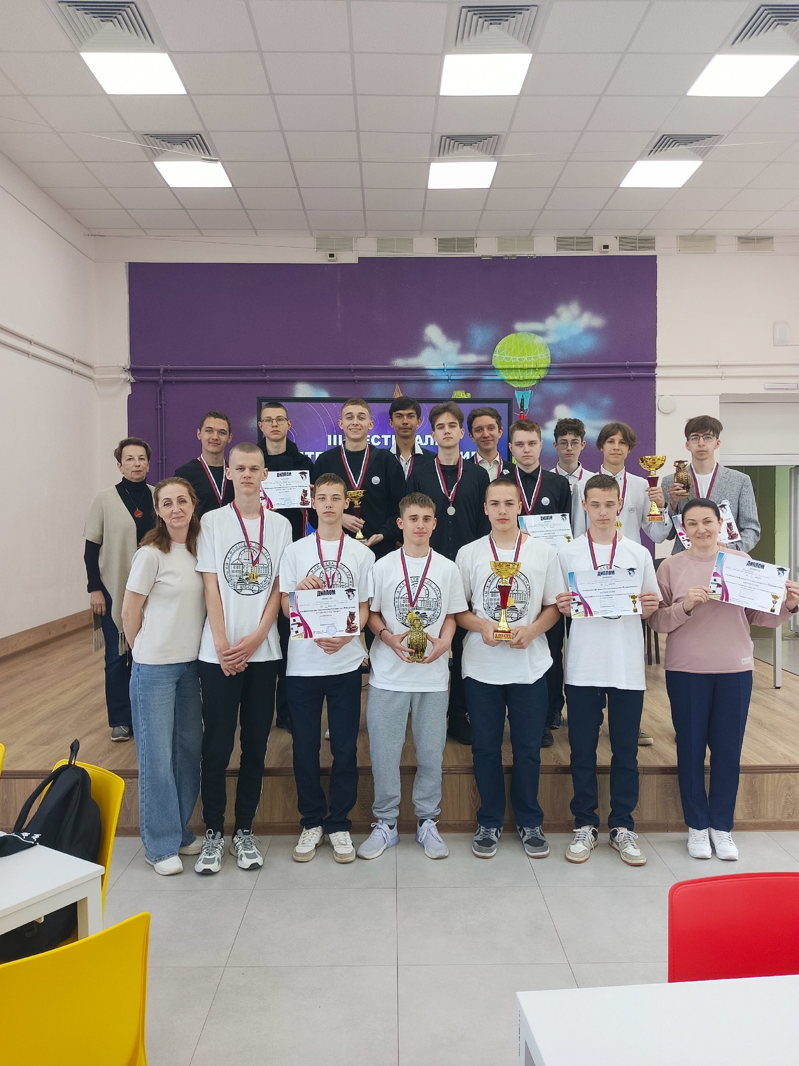 Итоги игры &amp;quot;Игры разума&amp;quot;.
