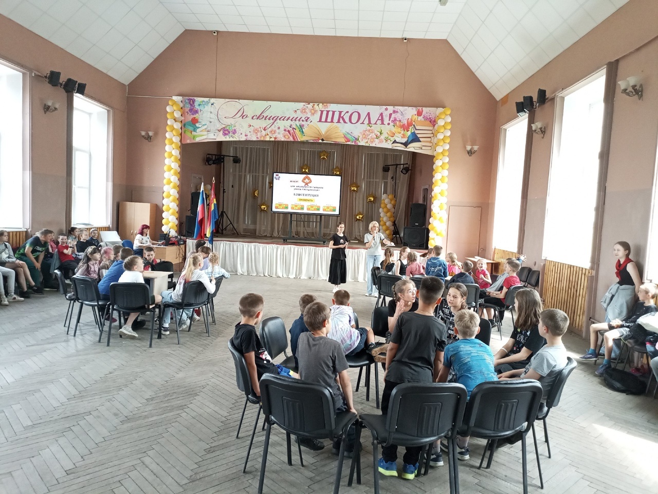 Пришкольный лагерь &amp;quot;Балтийцы&amp;quot;. День 12.