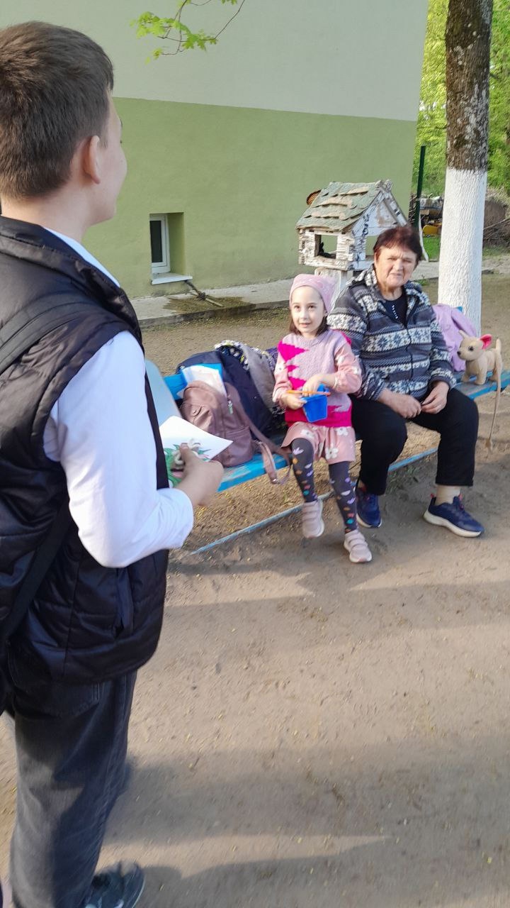 Весенняя неделя добра.