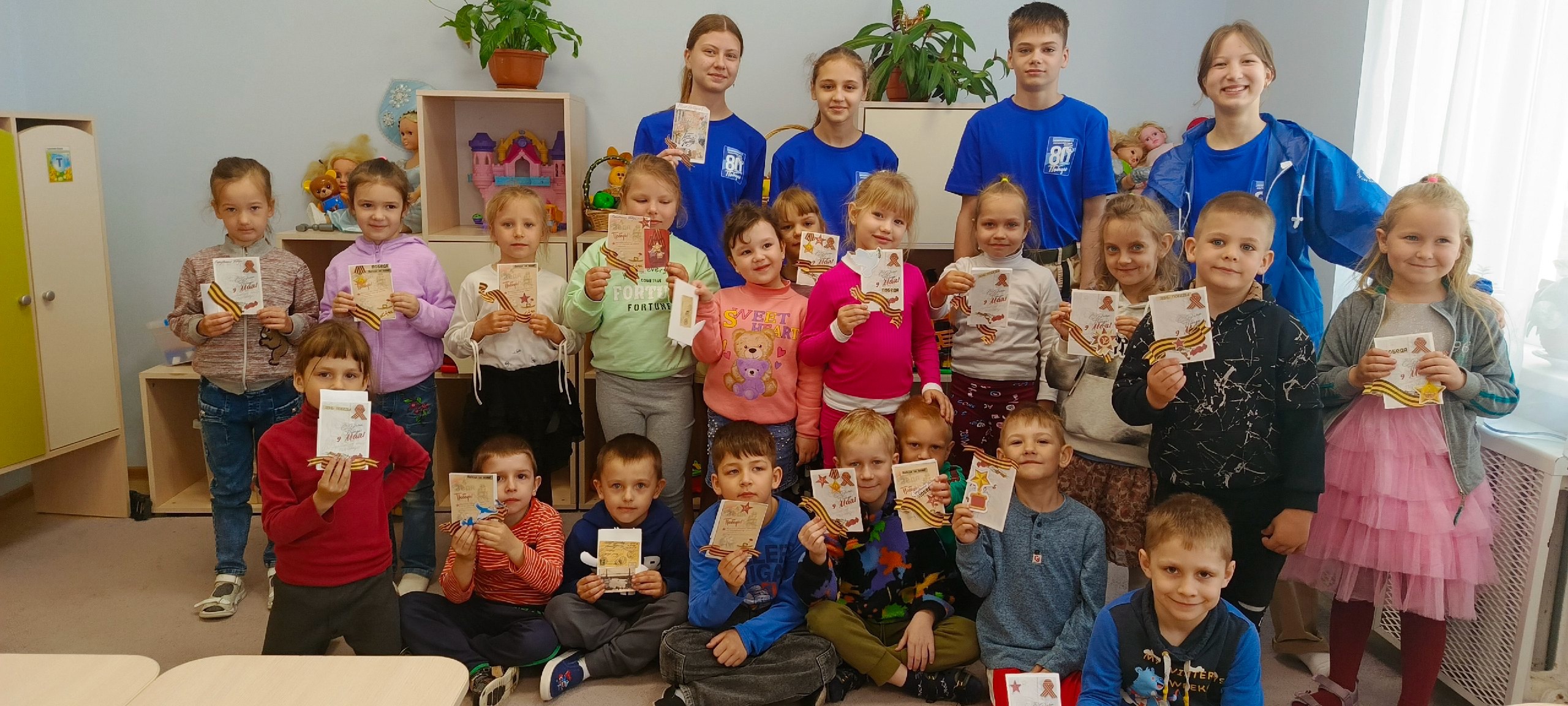 &amp;quot;Открытка ко Дню Победы&amp;quot;.