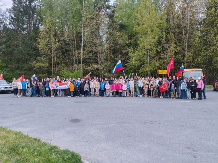 Дорога к обелиску.