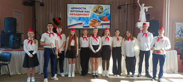 Традиционная линейка.